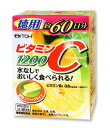 ビタミンC1200 60袋 ビタミンC ビタミン サプリメント サプリ 健康食品 美容 健康 スキンケア VitaminC 美容サプリメント