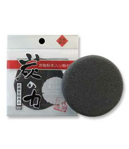 炭の力 炭軽石 約15g バスグッズ 軽石 バス用品 フットケア 角質 ケア 対策 除去 かかと 角質除去 かかとケア 角質ケア 足裏 日本製 国産 便利 用品 グッズ おすすめ 人気