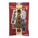 世起 黒ごまきな粉げんこつ飴 140g×12個セット あめ キャンディ 飴 ソフトキャンディ お菓子 和菓子 げんこつ飴 黒ごま きな粉 大豆 胡麻 国産 日本 菓子 健康菓子 健康食品 プレゼント お歳暮 お中元 ギフト 贈答品 贈り物 お祝い 手土産 おすすめ 人気 通販 販売