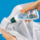 【即納】黄変シミとり剤 オードリー 210ml×5個セット しみ抜き剤 液体洗剤 洗濯用洗剤 洗剤 シミ抜き剤 シミ取り剤 血液 食品 汗 尿 黄色シミ 下着 Tシャツ シーツ じゅうたん 漂白剤不使用 グッズ おすすめ 人気