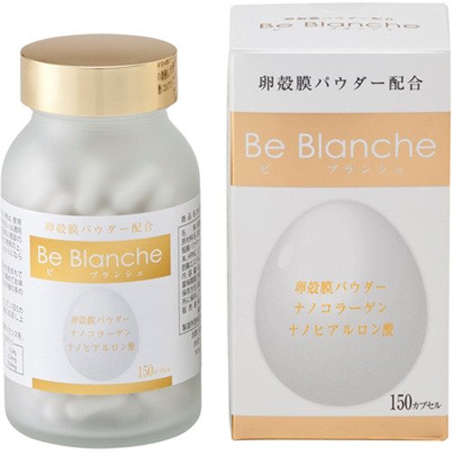 商品名 ビ ブランシュ 内容量 42g(280mg×150カプセル) 原材料 加水分解コラーゲン(魚鱗由来) 卵殻膜パウダー、 卵白ペプタイド、 赤ワインエキス末、 HPMC、 ビタミンC、 ヒアルロン酸、 シヨ糖脂肪酸エステル、 酸化チタン、 (原材料に卵を含む) 商品詳細 「ビ ブランシュ 42g(280mg×150カプセル)」は、卵殻膜パウダー、ナノコラーゲン、ナノヒアルロン酸配合の栄養補助食品です。毎日の美容・健康維持にお役立てください。 区分 日本製・健康食品 【関連キーワード】ビ ブランシュ 卵殻膜パウダー 卵殻膜 ナノコラーゲン ナノヒアルロン酸 栄養補助食品 卵殻膜含有加工食品 送料無料 おすすめ 人気 通販 販売 プレゼント 贈り物 お祝い 贈答品 おくりもの 【メーカー】コーワリミテッド 【広告文責】株式会社スパーク 0276-52-3731【ビ ブランシュ 42g(280mg×150カプセル)】