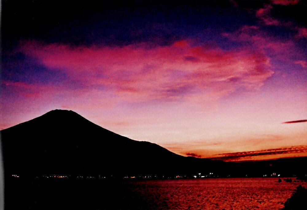 秋元隆良 奇跡の写真 炸薬龍 さくやくりゅう 開運アート 開運アイテム 開運グッズ 絵 画像 写真 開運 幸運 開運インテリア 運気アップ 開運フォト 開運写真...