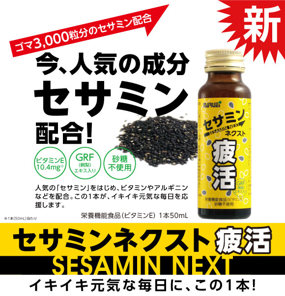 �����ߥ�ͥ����� ���(50ml��10��)��5���å�