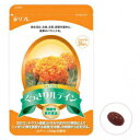 くっきりルテイン 31粒×2個セット リフレ ルテイン サプリ サプリメント 健康食品 ルテインサプリ ルテインサプリメント 機能性表示食品 おすすめ 人気 通販 販売