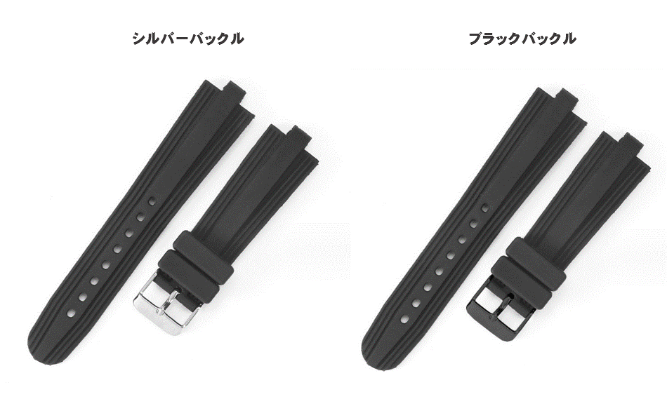 ラバーベルト 腕時計 ディアゴノ 互換 ブラック 22mm 7mm ブルガリ用 バンド 社外...