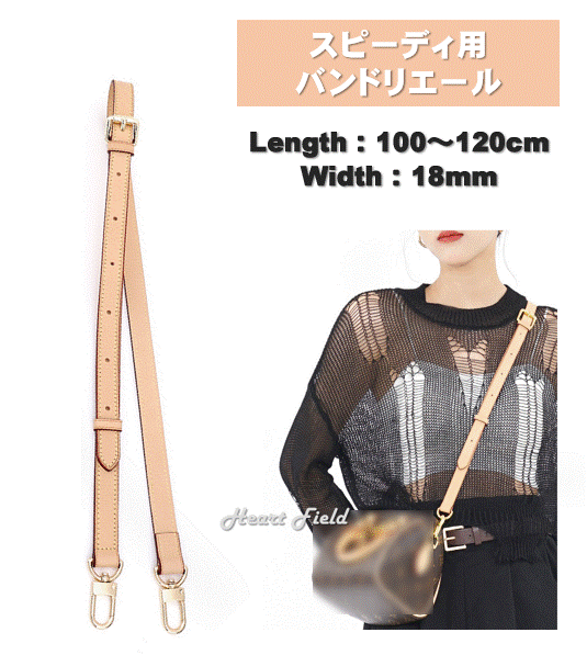 楽天市場】ルイヴィトン louisvuitton ヌメ革 ショルダー 楽天市場】ルイヴィトン louisvuitton ヌメ革 ショルダー