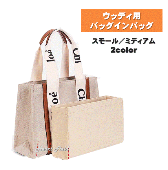 Heart Field ŷԾŹ㤨֥åǥ ХåХå  ʡХå ȡȥХå  ΩפβǤʤ2,280ߤˤʤޤ