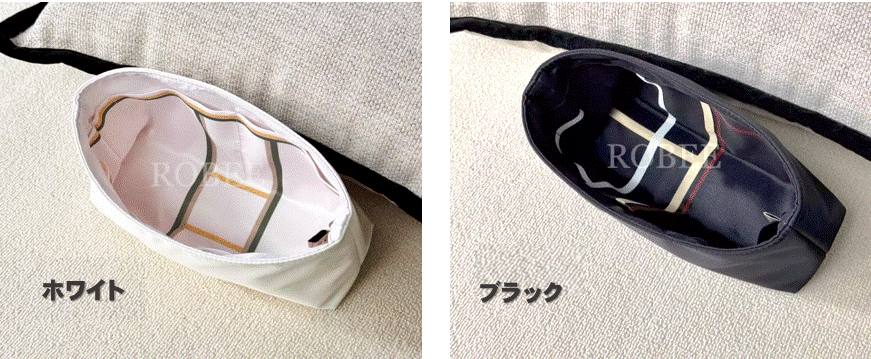 ケリー用 インナーバッグ バッグインバッグ 25 28 ROBEE 軽量 自立 防水 型崩れ防止 仕切り 2