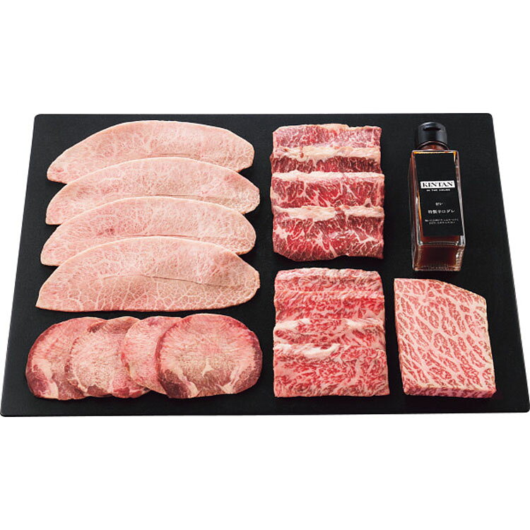 【数量限定】KINTANプレミアム焼肉セット (計480g) 【お中元】【暑中お見舞い】【残暑見舞い】【夏ギフト】 heartful-10081825 ちよだ パッケージ画像