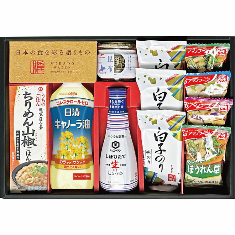 味香門和膳 (みかどわぜん) アマノフーズ&キッコーマン和食詰合せ [MKD-30A]【お中元】【暑中お見舞い】【残暑見舞い】【夏ギフト】 heartful-10081496 ちよだ パッケージ画像