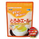 【ご注意】※こちらの商品はメーカー直送品になります。「代金引換」および「コンビニ受取」でのご注文はできませんのでご注意ください。※ご注文いただいてからメーカーへの発注となります。発注後、メーカー完売や在庫がない場合にはメールにてご連絡いたしますので、当店からのメールは必ずご確認くださいますようお願いいたします。　また、当店休業日中のご注文に関しては、翌営業日にメーカーへの発注となりますので、お急ぎの場合はご注意くださいませ。※一部地域（沖縄、北海道、離島など）では送料が別途加算される場合もございます。※プレゼントラッピングをご希望の場合は、ラッピング手数料として別途550円を加算させていただきます。※ご注文の際には、別記注意事項を必ずご一読ください。※まとめて割対象商品です。他に対象商品を複数ご購入の場合は、のちほど金額を訂正してご案内いたします。 食品に加えるだけで、適度なとろみがつけられます。溶解性に優れ、食品本来の風味を損ないませんので、手軽に様々な食品にお使いいただけます。●サッと溶けてダマになりにくいから、まとまりのあるとろみに。●増粘剤特有の苦みやえぐ味の心配なし！おいしさや香りをそのまま楽しめます。●原材料：デキストリン、増粘多糖類、クエン酸Na、乳酸Ca●100gあたり熱量：342kcal●内容量：200g●製造国：日本製