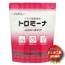 【ご注意】※こちらの商品はメーカー直送品になります。「代金引換」および「コンビニ受取」でのご注文はできませんのでご注意ください。※ご注文いただいてからメーカーへの発注となります。発注後、メーカー完売や在庫がない場合にはメールにてご連絡いたしますので、当店からのメールは必ずご確認くださいますようお願いいたします。　また、当店休業日中のご注文に関しては、翌営業日にメーカーへの発注となりますので、お急ぎの場合はご注意くださいませ。※一部地域（沖縄、北海道、離島など）では送料が別途加算される場合もございます。※プレゼントラッピングをご希望の場合は、ラッピング手数料として別途550円を加算させていただきます。※ご注文の際には、別記注意事項を必ずご一読ください。※まとめて割対象商品です。他に対象商品を複数ご購入の場合は、のちほど金額を訂正してご案内いたします。 少量でもとろみがつきやすいハイパータイプのとろみ剤です。牛乳や流動食にもお使いいただけます。●原材料：デキストリン、増粘多糖類●100gあたり熱量：290kcal●内容量：2kg●製造国：日本製