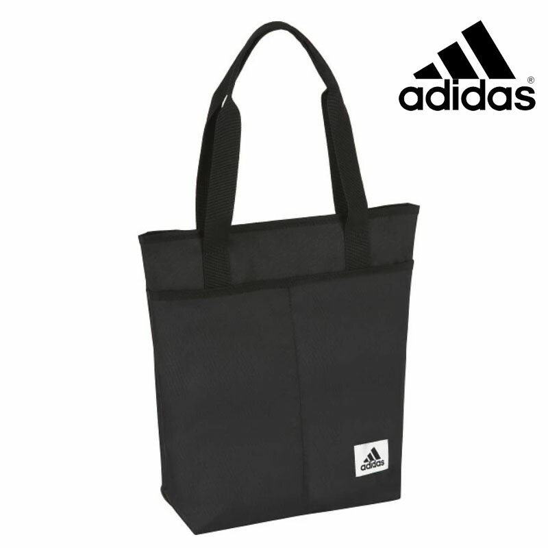 Rakuten - 【ポイントアップ】【ポスト投函便】addidas アディダス　トートバッグ　ブラック【お祝い】【ギフト】【贈り物】【プレゼント】【記念日】【誕生日】【メンズ】【レディース】【通勤】【通学】【旅行】【部活】【サブバッグ】