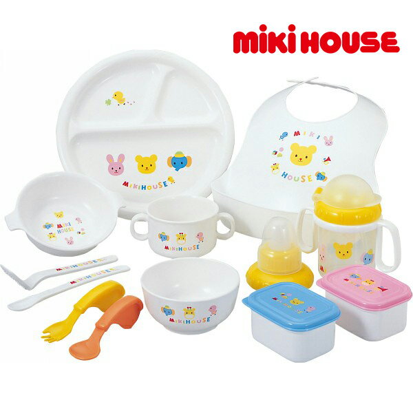 内祝い 出産内祝い 出産お祝い プレゼント ギフト MIKIHOUSE ミキハウスダブルBベビー食器セットご挨拶
