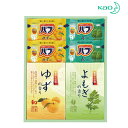 【ポイントアップ】【在庫あり】花王 バブ 炭酸薬用入浴剤セット (BKK-10)【入浴剤】【ギフト】【贈り物】【プレゼント】【内祝】【お返し】【お祝い】【ご挨拶...