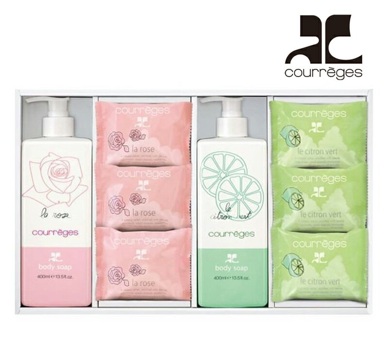 【ポイントアップ】【在庫あり】クレージュ courreges ソープギフト (GES-30)【ギフト】【贈り物】【プレゼント】【内祝】【お返し】【お祝い】【ご挨...