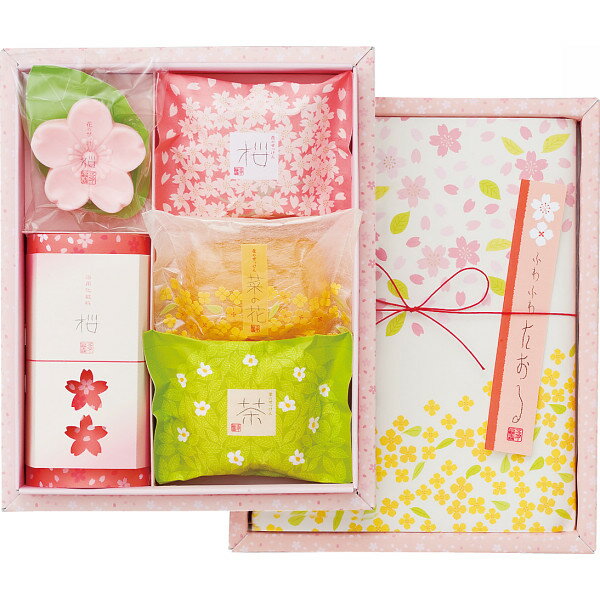 【在庫あり】花がさね 石けんギフト (HAG-15)【ギフト】【贈り物】【プレゼント】【内祝】【お返し】【お祝い】【ご挨拶】【快気祝】【記念日】【誕生日】【出産...