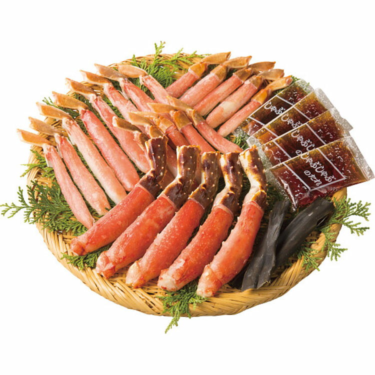 【数量限定】たらばがに・ずわいがにしゃぶしゃぶ用詰合せ【お歳暮】【お年賀】【お年始】【寒中見舞い..