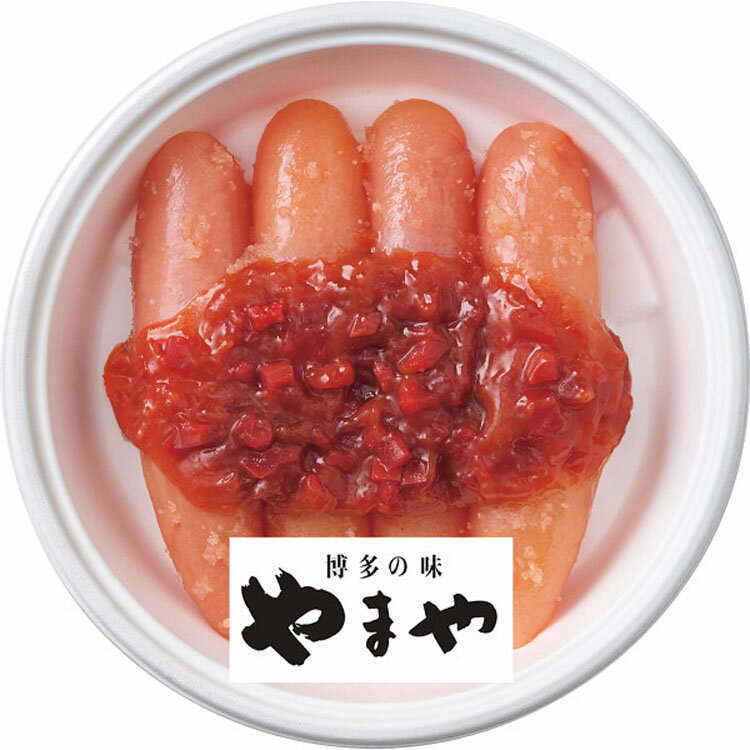 やまや紀州南高梅使用うめ明太子【お歳暮】【お年賀】【お年始】【寒中見舞い】【冬ギフト】