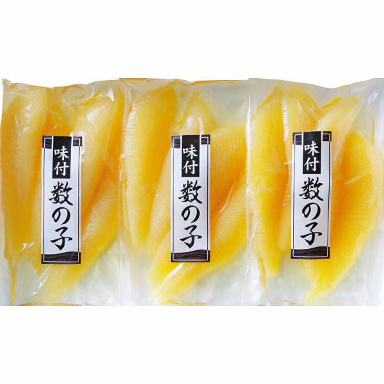 【数量限定】丸中しれとこ食品味付数の子(計330g)【お歳暮】【お年賀】【お年始】【寒中見舞い】【冬ギ..