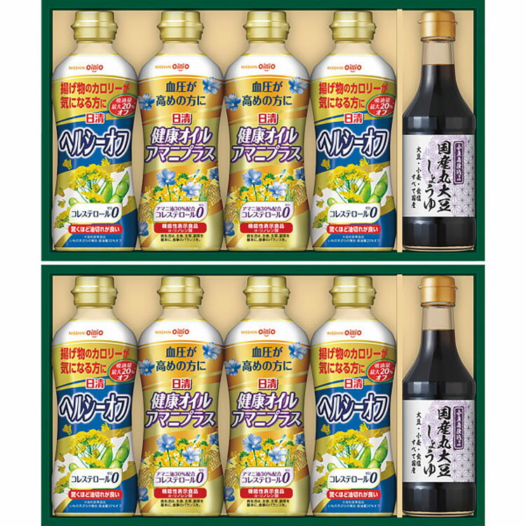 日清バラエティオイル&丸大豆しょうゆギフト[SOTー50WA]【お歳暮】【お年賀】【お年始】【寒中見舞い】【冬ギフト】