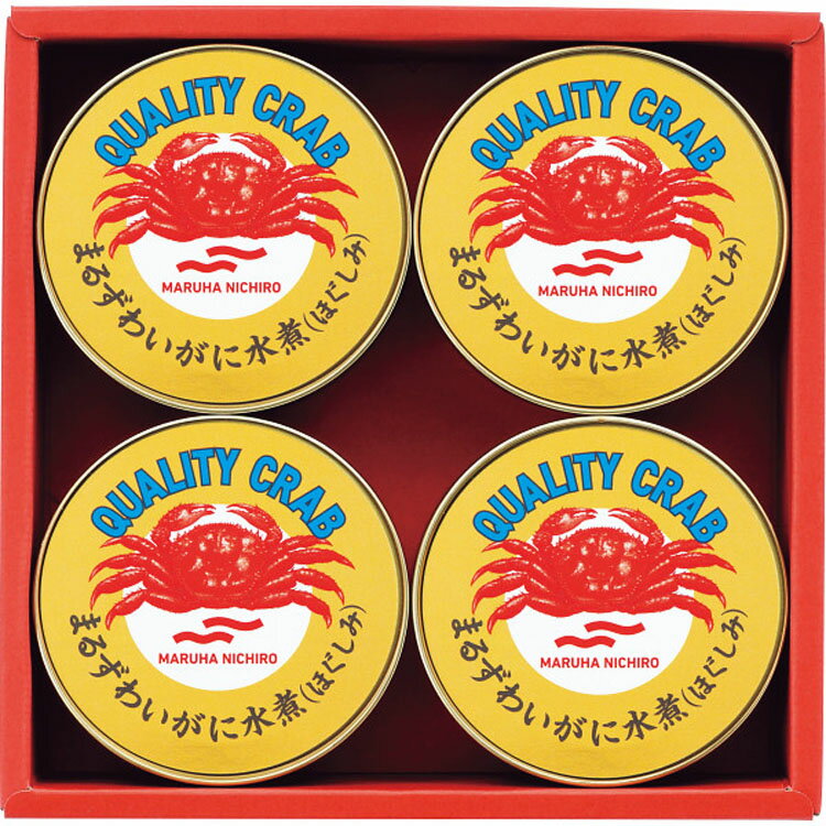 マルハニチロまるずわいがに缶詰詰合せ[MZ-3A]【お歳暮】【お年賀】【お年始】【寒中見舞い】【冬ギフト】