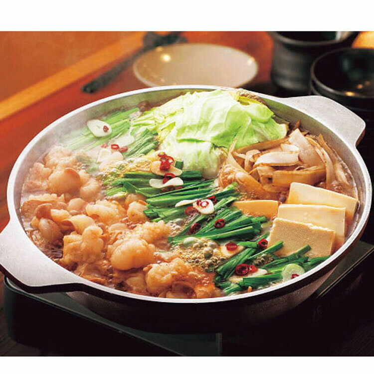 やまや博多もつ鍋・辛子明太子(切子)セット【お歳暮】【お年賀】【お年始】【寒中見舞い】【冬ギフト】(4)