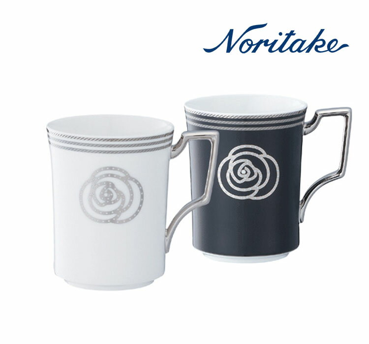 【当日発送】Noritake ノリタケ エイダン マグペアセット (色変り)【在庫限り】【内祝い】【お返し】【お祝い】【ギフト】【贈り物】【プレゼント】【ご挨拶】【快気祝い】【記念日】【誕生日】【ご出産】【結婚】【引越】【法事】