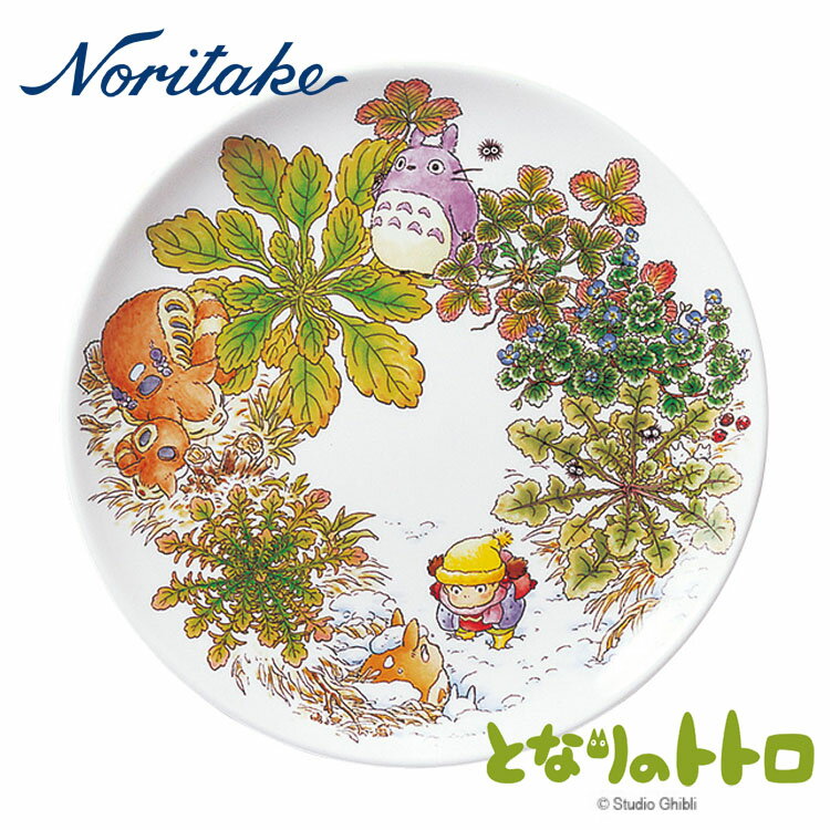 【当日発送】Noritake ノリタケ　とな