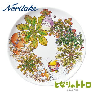 ȯNoritake Υ꥿ȤʤΥȥȥڥ륳쥯23cmץ졼ȡؤ̤Τդ (12)١ˤۡڤ֤ۡڤˤۡڥեȡۡ£ʪۡڥץ쥼ȡۡڤۡڲˤۡڵǰۡۡڤлۡڷ뺧ۡڰۡۡˡ