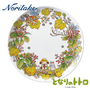 ȯNoritake Υ꥿ȤʤΥȥȥڥ륳쥯23cmץ졼ȡؤޤ (910)١ˤۡڤ֤ۡڤˤۡڥեȡۡ£ʪۡڥץ쥼ȡۡڤۡڲˤۡڵǰۡۡڤлۡڷ뺧ۡڰۡۡˡ