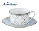 【取り寄せ】Noritake ノリタケ　トレフォリオプラチナ　ティー・コーヒー碗皿【内祝い】【お返し】【お祝い】【ギフト】【贈り物】【プレゼント】【ご挨拶】【快気祝い】【記念日】【誕生日】【ご出産】【結婚】【引越】【法事】