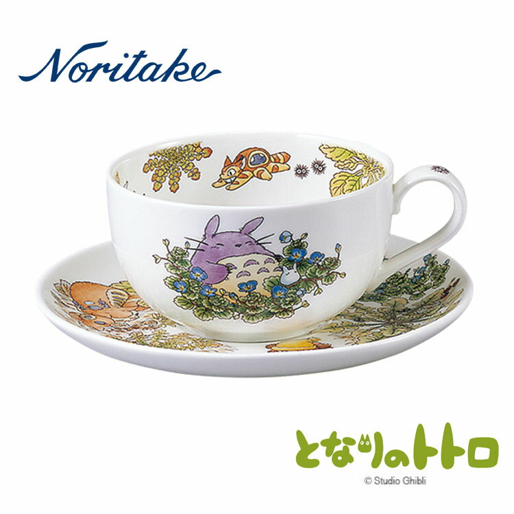 楽天ちよだ【当日発送】Noritake ノリタケ　となりのトトロスペシャルコレクション　ミルクティー碗皿『おおいぬのふぐり編 （1～2月）』【内祝い】【お返し】【お祝い】【ギフト】【贈り物】【プレゼント】【ご挨拶】【快気祝い】【記念日】【誕生日】【ご出産】【結婚】【引越】