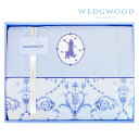 WEDGWOOD ウェッジウッド　羽毛肌掛けふとん ブルー (ADN2058247)