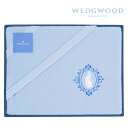 【ポイントアップ】【在庫あり】WEDGWOOD ウェッジウッド 綿毛布 【内祝い】【お返し】【お祝い】【ギフト】【贈り物】【プレゼント】【ご挨拶】【快気祝い】【...