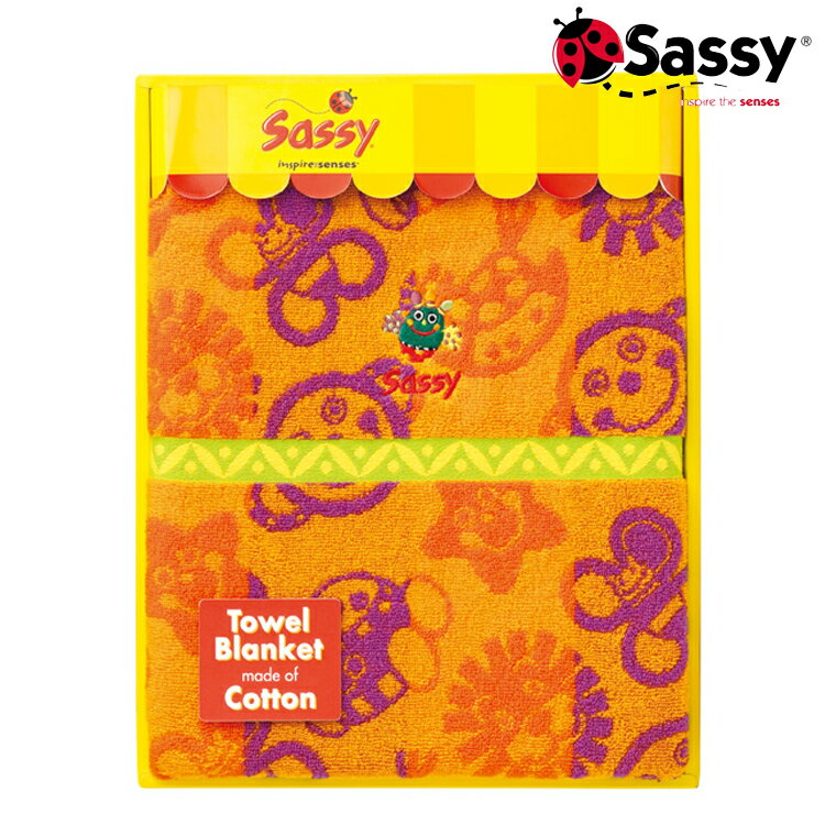 【当日発送】Sassy サッシー コットンブランケット オレ