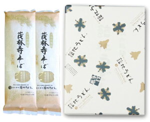 館林うどん 麺三昧 茂林寺そば 5入【ご自宅用】【館林】【ご当地グルメ】【うどん】【そば】【乾めん】【お中元】【お歳暮】【内祝い】【お返し】【お祝い】【ギフト】【ご挨拶】【快気祝い】【引越】【法事】