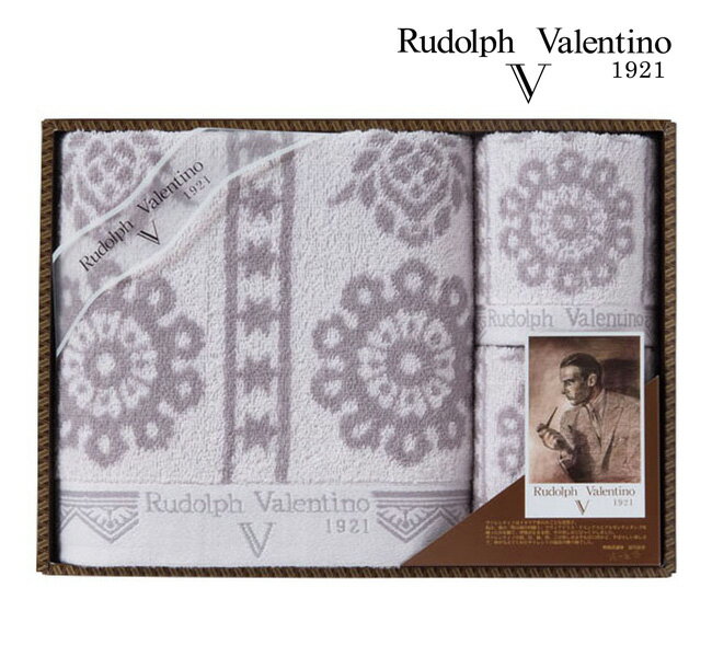 【ポイントアップ】【当日発送】ルドルフ・バレンティノ ジーナ Rudolph Valentino 　バス・ウォッシュタオルセット【ギフト】【贈り物】【プレゼント】【内祝】【お返し】【お祝い】【ご挨拶】【快気祝】【記念日】【誕生日】【出産】【結婚】【引越】【法事】