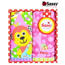 【当日発送】Sassy サッシー　ハンドタオル2枚セット (SA-1100)【ギフト】【贈り物】【プレゼント】【内祝】【お返し】【お祝い】【ご挨拶】【快気祝】【記念日】【誕生日】【出産】【結婚】【引越】【法事】