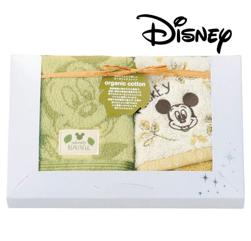 【在庫あり】ディズニー ミッキーマウス ハンドタオル2枚セット【ギフト】【贈り物】【プレゼント】【内祝】【お返し】【お祝い】【ご挨拶】【快気祝】【記念日】【誕生日】【出産】【結婚】【引越】【法事】 【在庫あり】ディズニー ミッキーマウス ハンドタオル2枚セット【ギフト】【贈り物】【プレゼント】【内祝】【お返し】【お祝い】【ご挨拶】【快気祝】【記念日】【誕生日】【出産】【結婚】【引越】【法事】