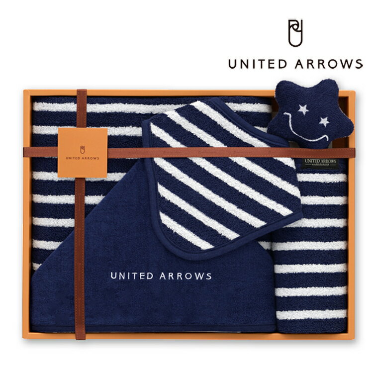 【在庫一掃セールUA】フード付きバスタオル・ループ付きハンドタオル・スタイ・にぎにぎセット【ブラン..