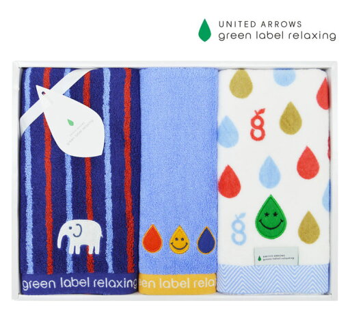【ポイントアップ】【在庫あり】UNITEDARROWS ユナイテッドアローズ グリーンレーベルリラクシング フェイス・ハンドタオルセット【ギフト】【プレゼント】【内祝】【お返し】【お祝い】【ご挨拶】【快気祝】【記念日】【誕生日】【出産】【結婚】【引越】【法事】 【ポイントアップ】【在庫あり】UNITEDARROWS ユナイテッドアローズ グリーンレーベルリラクシング フェイス・ハンドタオルセット【ギフト】【プレゼント】【内祝】【お返し】【お祝い】【ご挨拶】【快気祝】【記念日】【誕生日】【出産】【結婚】【引越】【法事】