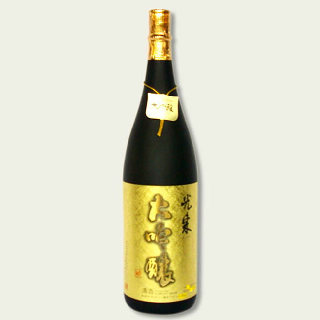 山川酒造 大吟醸酒 光東大吟醸 1800ml【地酒】【群馬県】【名産】【お返し】【お祝い】【ギフト】【ご挨拶】【快気祝い】【法事】【結婚】