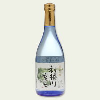 山川酒造 純米吟醸 利根川育ち 720ml【地酒】【群馬県】【名産】【お返し】【お祝い】【ギフト】【ご挨拶】【快気祝い】【法事】【結婚】