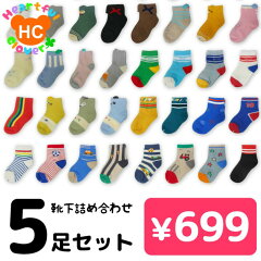 https://thumbnail.image.rakuten.co.jp/@0_mall/heartfulclover-mystyle/cabinet/goods/1irk61.jpg