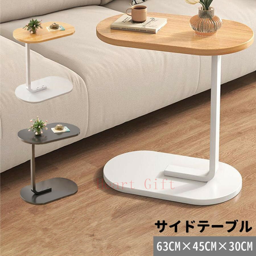 ɥơ֥ 45cm  ̲ ơ֥ ٥å ɥơ֥ ե ơ֥ եơ֥