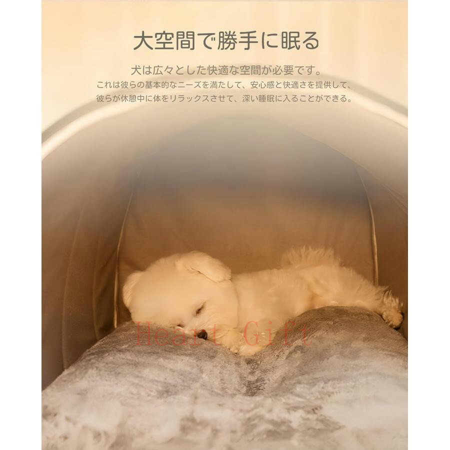 �ڥޥ饽����֡��ǹ�2000��OFF�ۥڥåȥ٥å� ���� �ڥåȥϥ��� ���� �ɡ��෿ ���٥å� ���淿�� ǭ�٥å� ������ �ޤꤿ���߼� �Ŀ��� �դ�դ� ǭ�ϥ��� �Ȥ��� ���ϥ��� �İ��� ���ߤ�