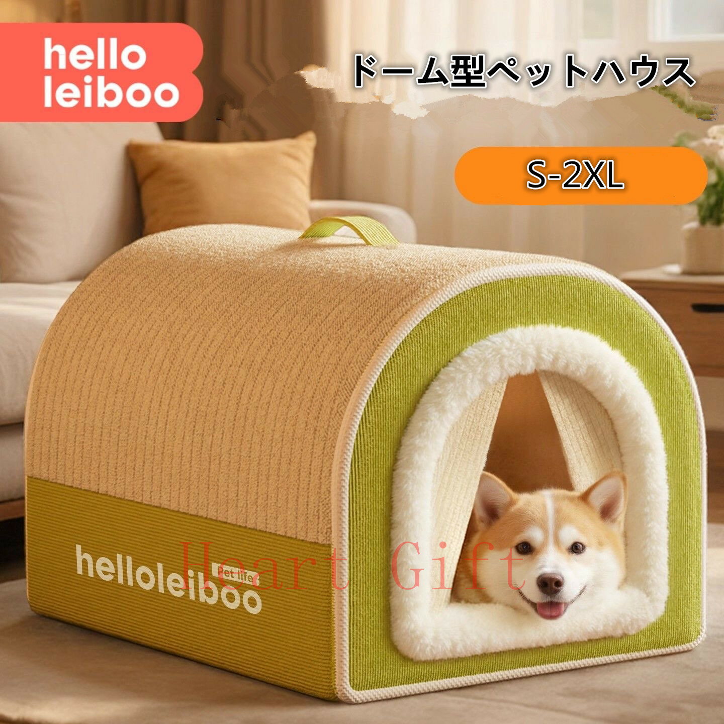 ペットハウスペットベッドドーム型ハ...