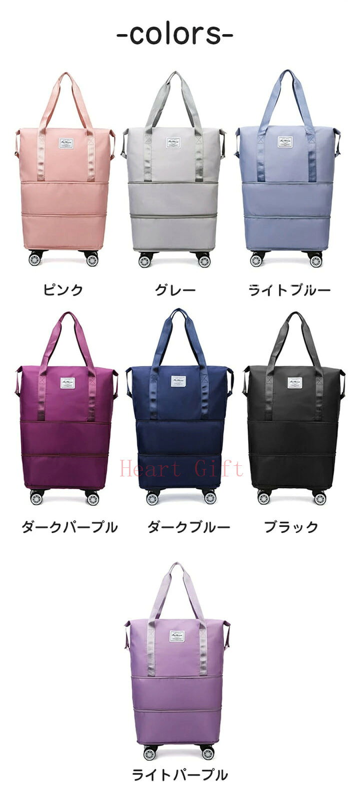 ボストンバッグ 軽量 拡張可 旅行バッグ 3way レディース キャスター付き キャリーバッグ 折りたたみ 乾湿分離 大容量 メンズ 機内持ち込み heartgift-10000691 Heart Gift サンプル画像2