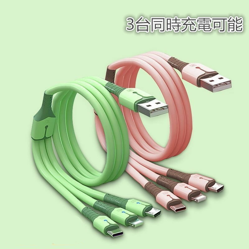 �֥�ӥ塼��ŵ��¨Ǽ���ܻ��� 3in1 iPhone ���� �����֥� ���ť����֥� ���Ŵ� iPhone Android 3��Ʊ�����Ų�ǽ ��®���� USB����...